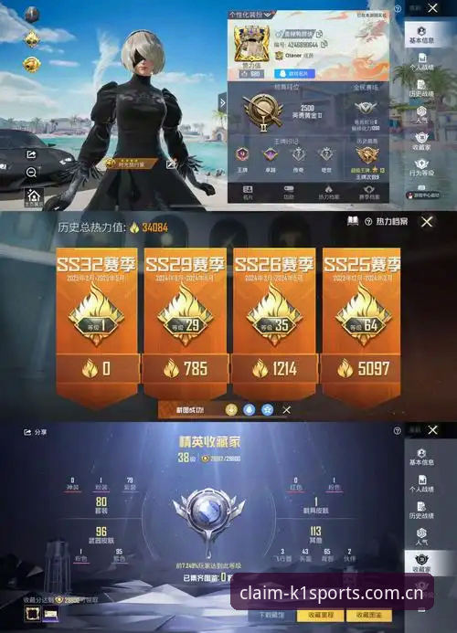 k1体育iOS版最新评测：v3.2.1版本功能优化与38体验金领取全攻略
